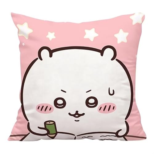 ちいかわ 抱き枕 両面印刷 なんか小さくてかわいいやつ ハチワレ うさぎ モモンガ ラッコ くりまんじゅう COSPLAY コスプレ小物 萌えグッズ クッション ぬいぐるみ おもちゃ かわいい 45*45cm