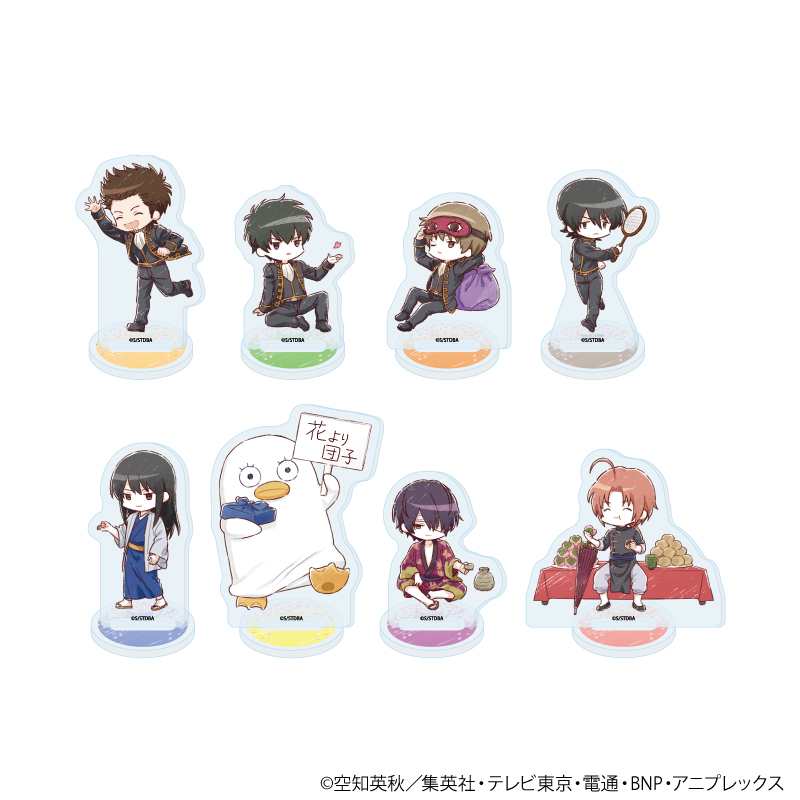 銀魂_アクリルぷちスタンド06/コンプリートセット(全8種)(グラフアートイラスト)【コンプリートセット/8個入り】