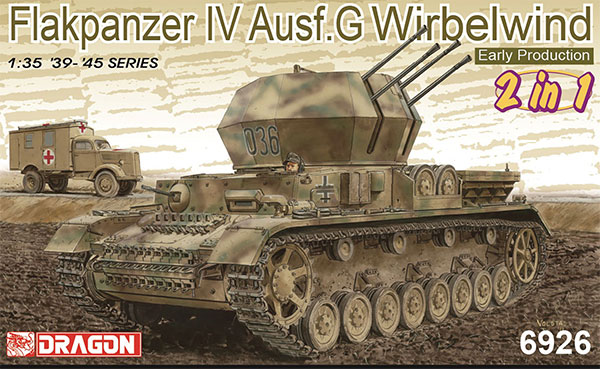 1/35 WW.II ドイツ軍 対空戦車 IV号G型 ヴィルベルヴィント 初期生産型 ツィンメリットコーティング付 2in1 豪華仕様