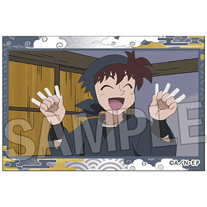 忍たま乱太郎 積み積みブロック vol.3 26