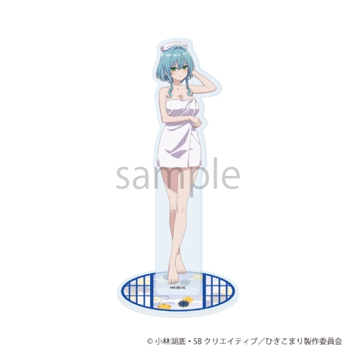 ひきこまり吸血姫の悶々 アクリルスタンド 04/ヴィルヘイズ タオルver(描き下ろしイラスト)【催事商品】