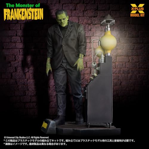 エクスプラス (X PLUS) フランケンシュタインの怪物 1/8スケール 未塗装 プラスチックモデルキット