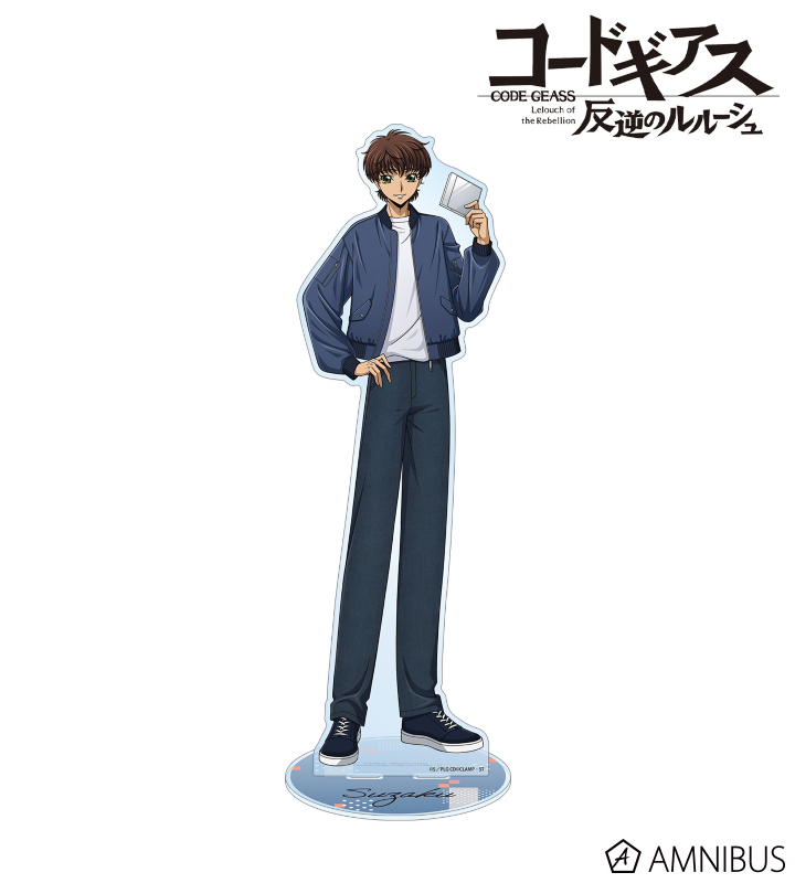 描き下ろし スザク 音楽ver. 特大アクリルスタンド