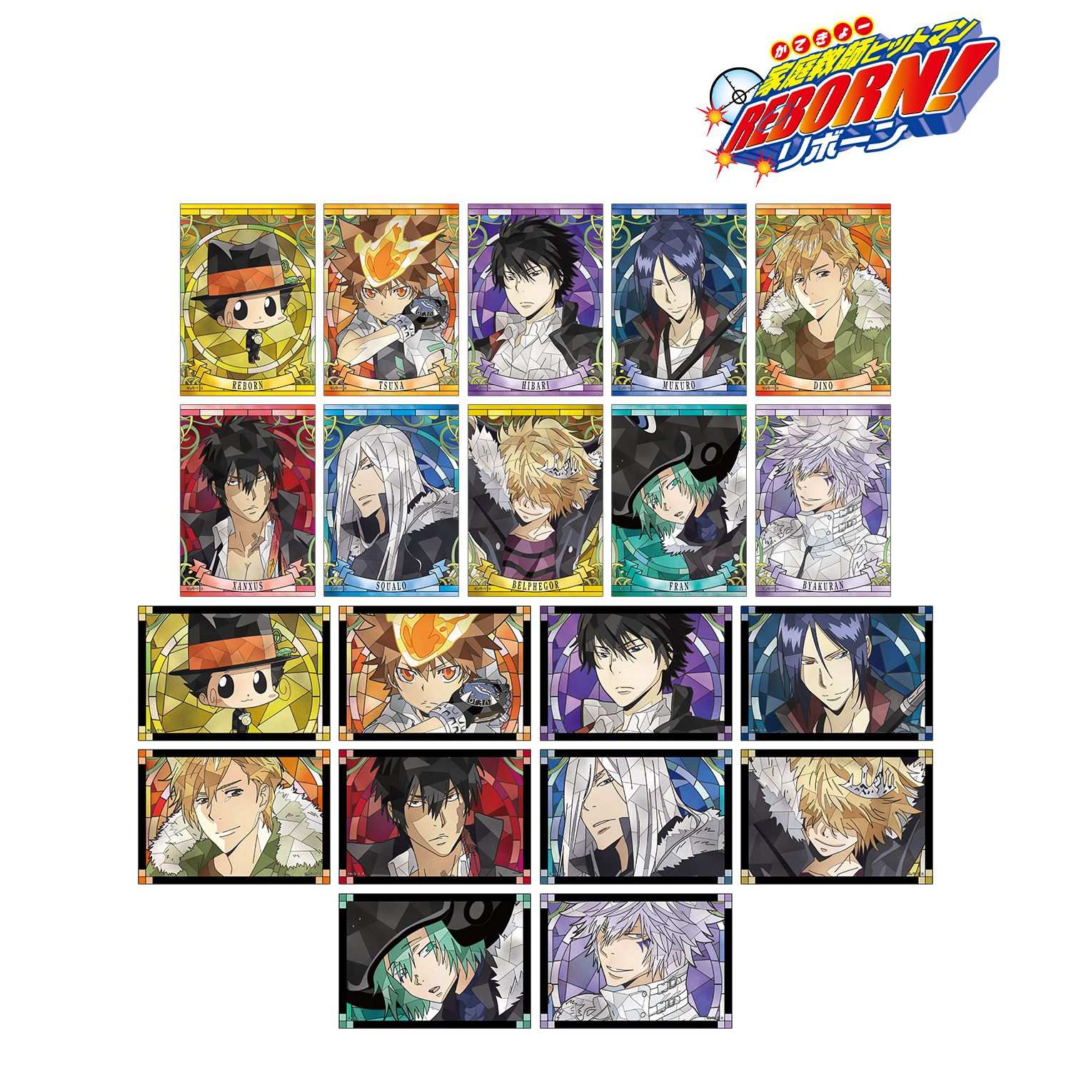 家庭教師ヒットマンREBORN!_トレーディング Aure Glass ブロマイド(単位/コンプリートBOX/20パック入り)