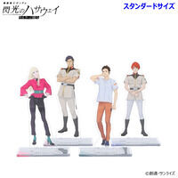 機動戦士ガンダム 閃光のハサウェイ アクリルスタンド(スタンダードサイズ)第三弾(全4種)【2026年5月発送】