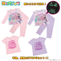 名探偵プリキュア！ 光る！２TOPSパジャマA