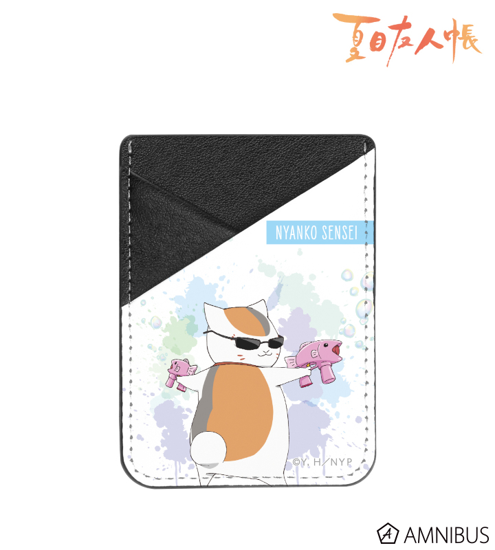 描き下ろしイラスト ニャンコ先生 シャボン玉ver. スマホカードポケット