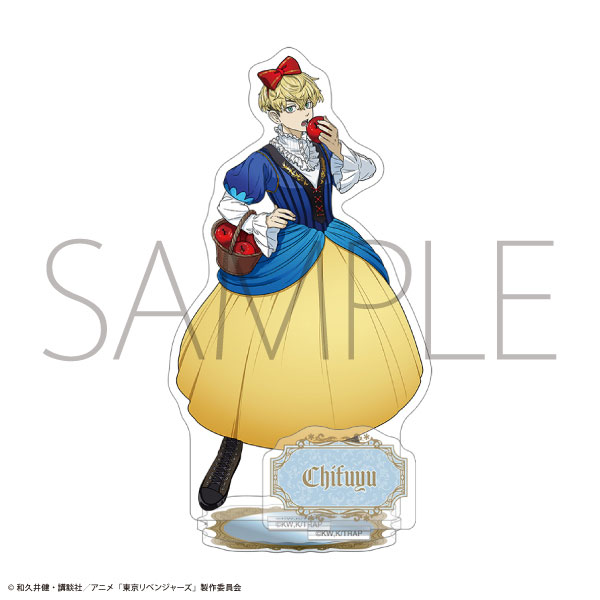 童話リベンジャーズ アクリルスタンド 白雪姫編 松野千冬