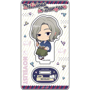 ダンジョン飯 アクリルスタンド(ミスルン/職業服)