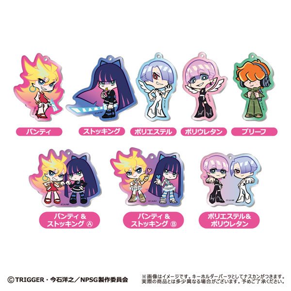New PANTY ＆ STOCKING with GARTERBELT わいわいアクリルキーホルダー 8個入りBOX