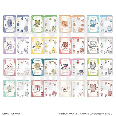 【グッズ-カード】アイドリッシュセブン あにまりっしゅせぶん クリアカードコレクション