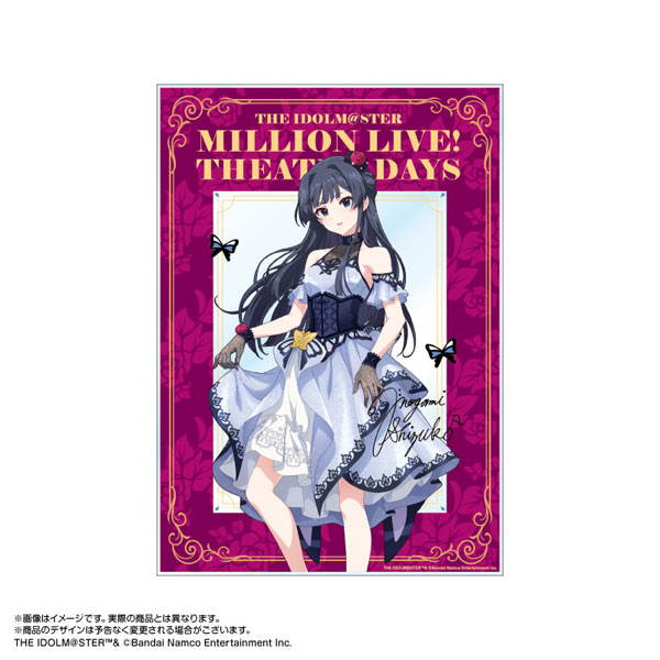 【限定販売】アイドルマスター ミリオンライブ！ アクリルアート 最上静香 モルフォ・パレシア ver.[あみあみ]《１１月予約》