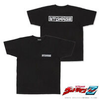 ウルトラマンZ　ウルトラマンZ　対怪獣ロボット部隊「ストレイジ」Tシャツver.2