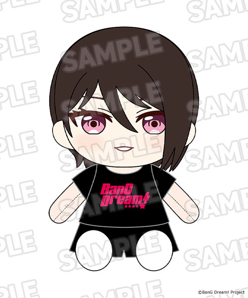 おきがえぬいぐるみ BanG Dream! Morfonica 八潮瑠唯