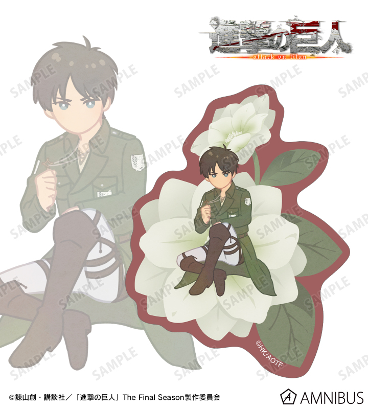 エレン Botania 第4弾 クリアダイカットステッカー