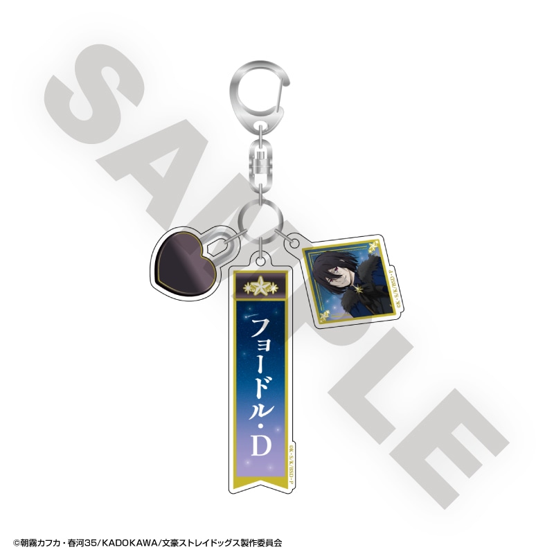 「7月中旬頃以降発送」文豪ストレイドッグス TOWER TRIP 3連アクリルキーホルダー フョードル・Ｄ