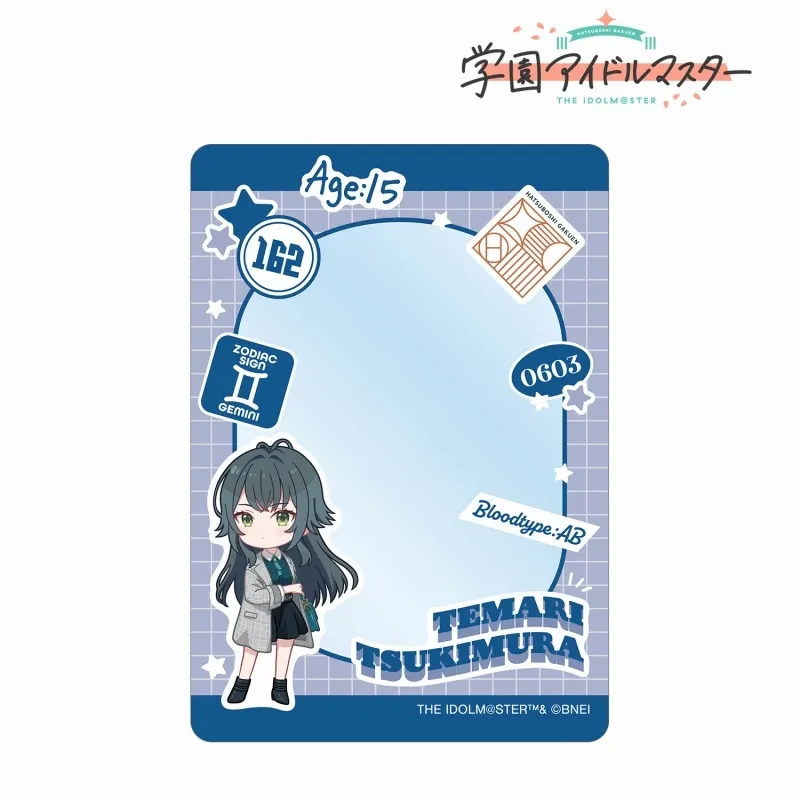 サンライズクルセイド「思考の加速《アイドルマスター》」３枚セット　SC25紫 アイマス】最新グッズ発売一覧【アイドルマスター】 – 攻略大百科