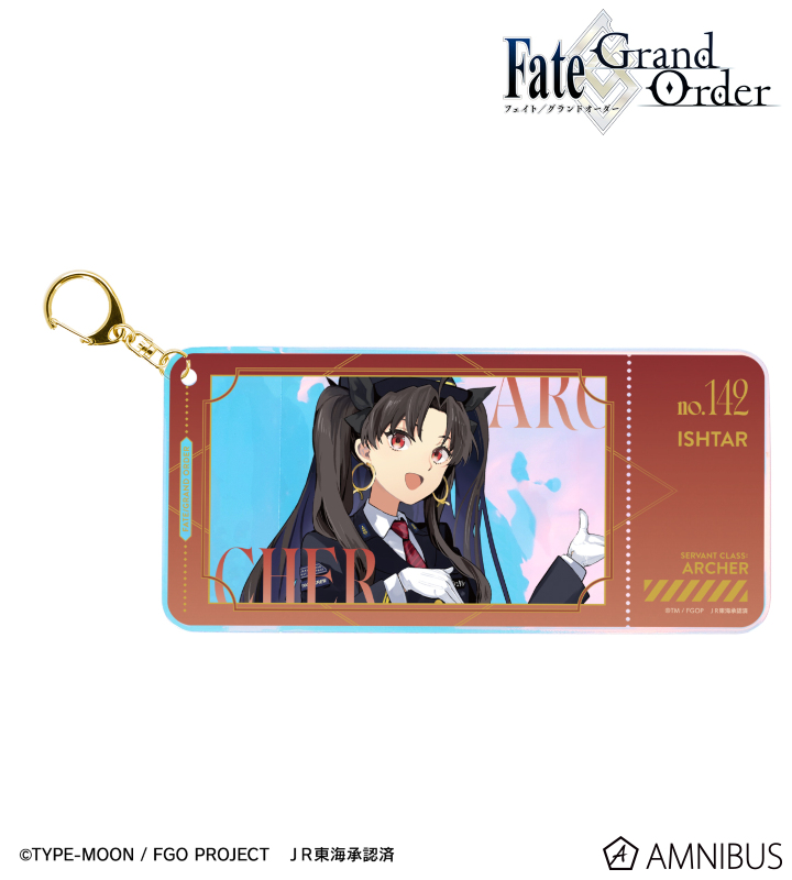 FGO新商品・新着グッズ一覧【Fate/Grand Order】 – 攻略大百科