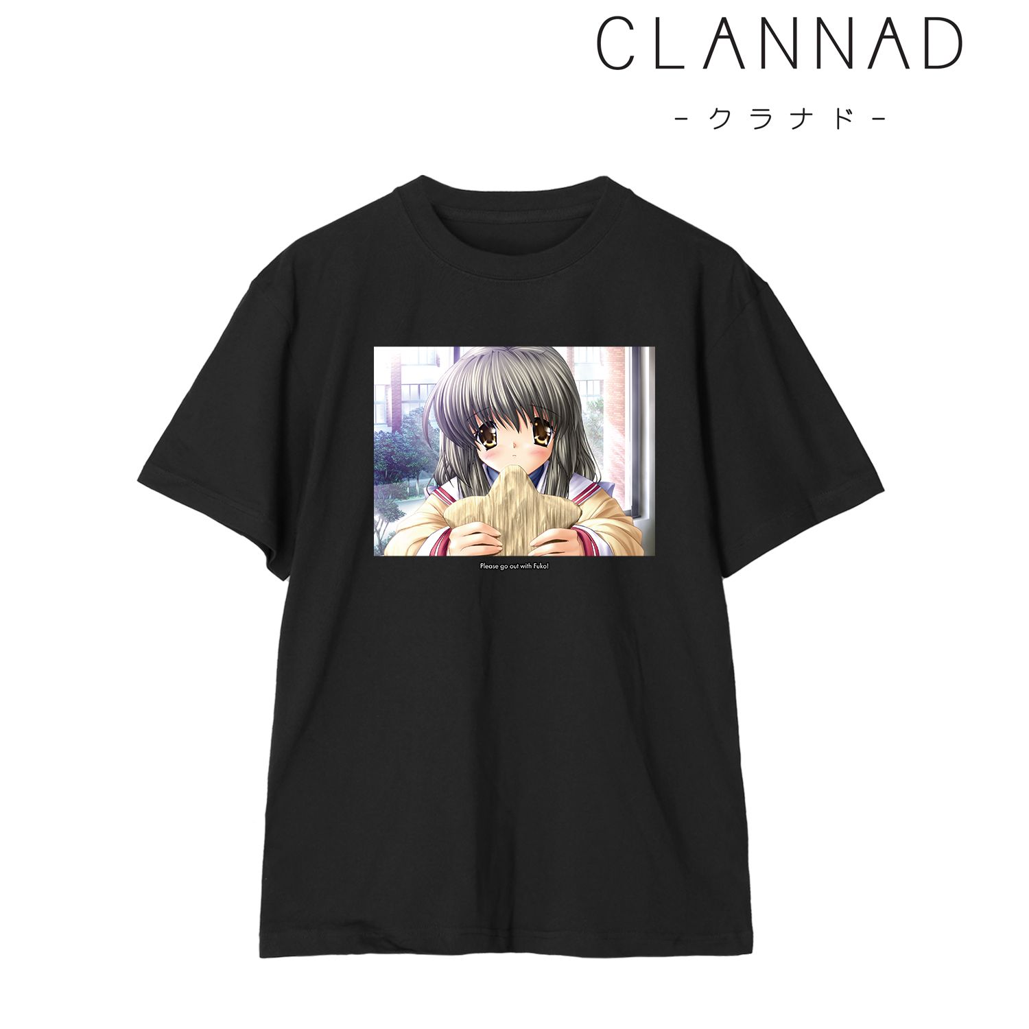 CLANNAD_サイズ/XXL_伊吹 風子 名場面Teeユニセックス