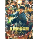 【チケット】映画『おそ松さん 人間クズ化計画!!!!!?』 ムビチケ前売券（カード）