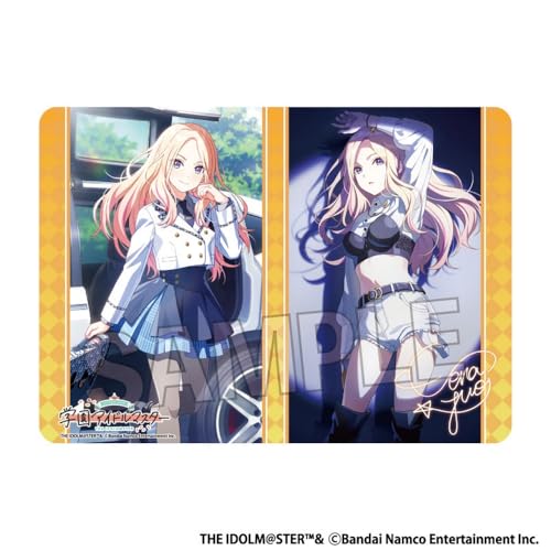 学園アイドルマスター\THE IDOLM@STER イラストプレイマットNT 一番星 十王星南