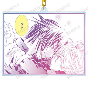 しゅごキャラ！ 日奈森あむ＆月詠イクト 原作コマBIGアクリルキーホルダー vol.3