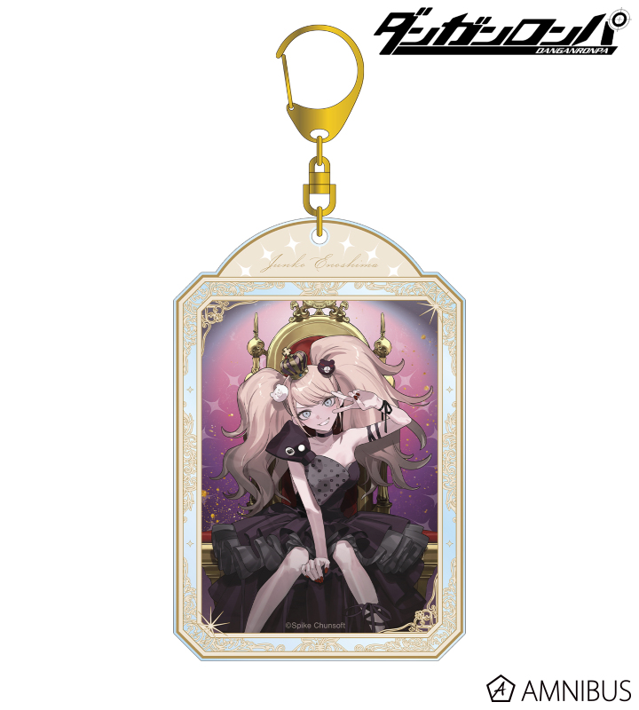 およさんイラスト 江ノ島盾子 玉座ver. BIGアクリルキーホルダー