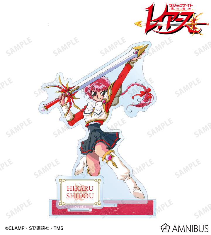 獅堂光 パーツ付きBIGアクリルスタンド ver.A