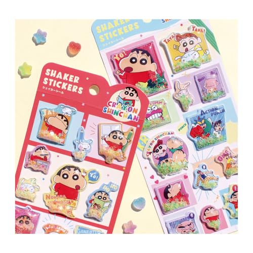 クレヨンしんちゃん シェイカーシール パワフルコミック しんちゃん
