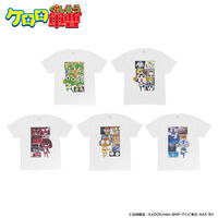 ケロロ軍曹 フルカラーTシャツ(全5種)【６月発送】