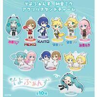 【ハピクロ！】そよふぁんず　初音ミク　アクリルスタンドチャーム(全10種)【７月お届け】