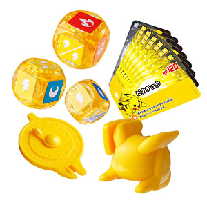 プラコロ スタートセット ピカチュウ 04