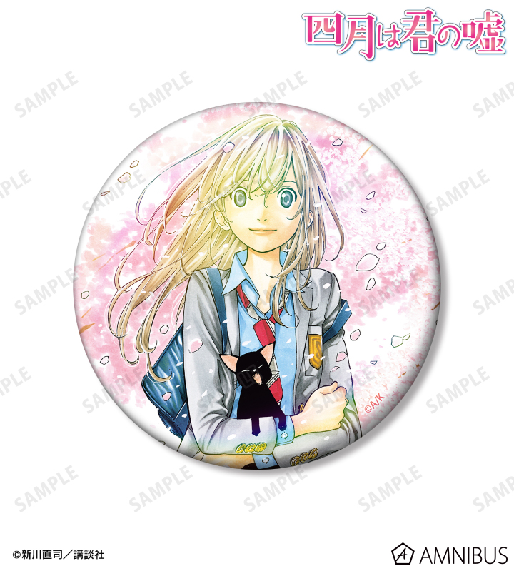 11巻表紙イラスト 75mmオーロラ缶バッジ