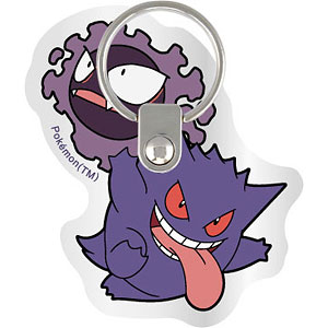 ポケットモンスター ダイカットマルチリング ゴース＆ゲンガー