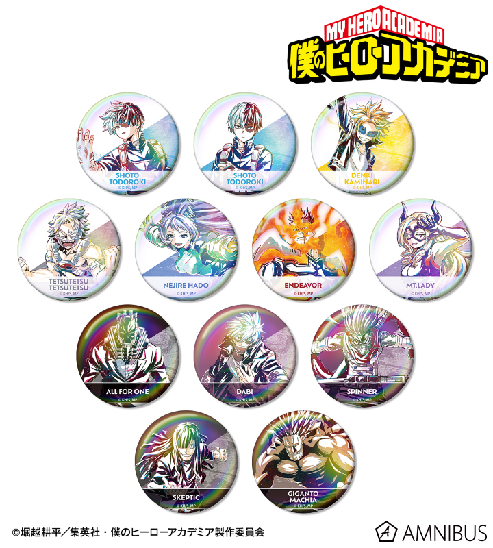 トレーディング Ani-Art 第6弾 オーロラ缶バッジ ver.D