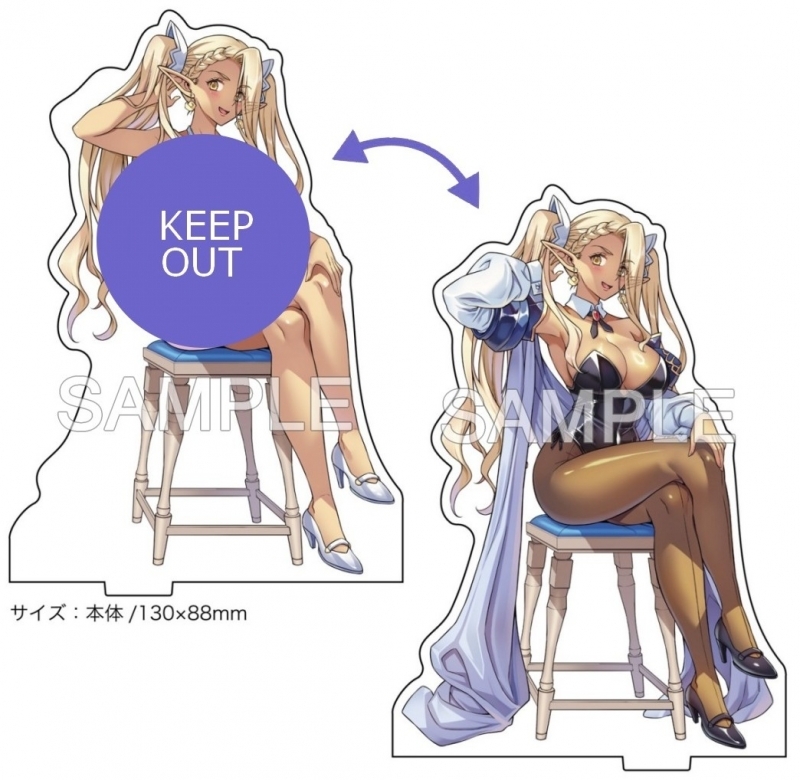 ATMおじさん 異世界でモテ期が止まらない!(2) ゲーマーズ限定版【描き下ろしキャストオフアクリルスタンド付】