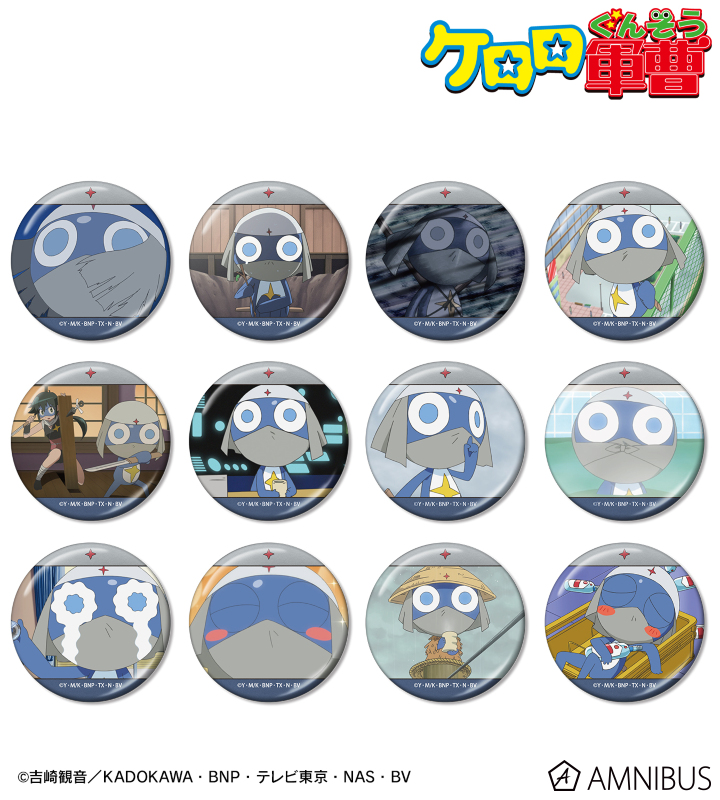 トレーディング ドロロだけ 場面写メタリック缶バッジ