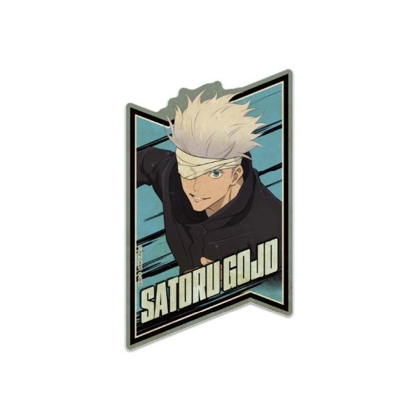 【予約2025年10月】「劇場版 呪術廻戦0」 トラベルステッカー 5.五条悟B エンスカイ