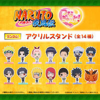 【ハピクロ！】NARUTO つなぎゅっと！アクリルスタンド(全14種)【26年4月お届け】