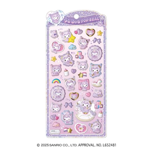 クラックス CRUX うるちゅる ポップシール クロミベビー ぷっくり 立体 スマホデコ 推し活 131785