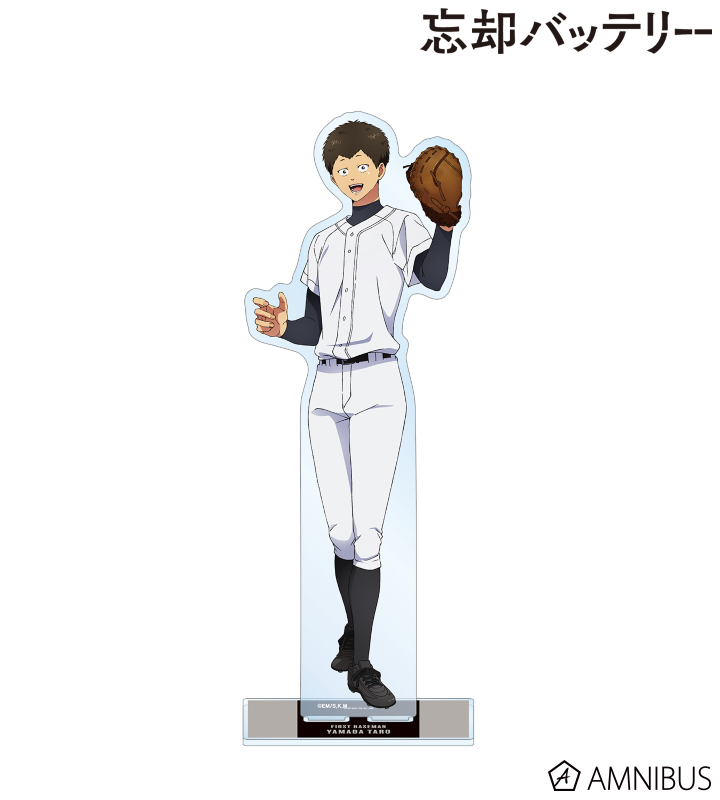 山田太郎 特大アクリルスタンド