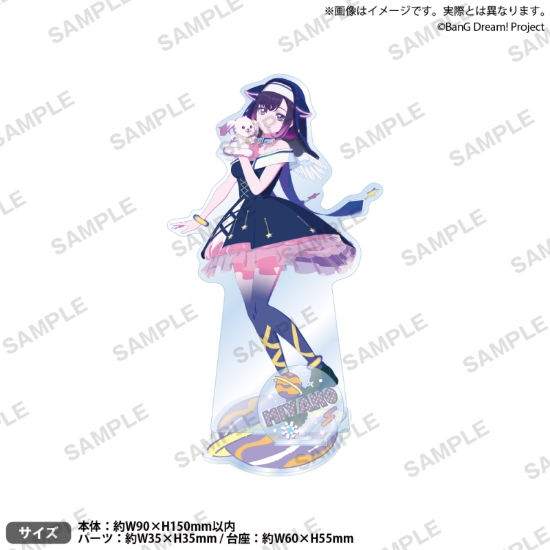 バンドリ！ ゆめ∞みた アクリルスタンド 放送記念フェアver. 藤都子