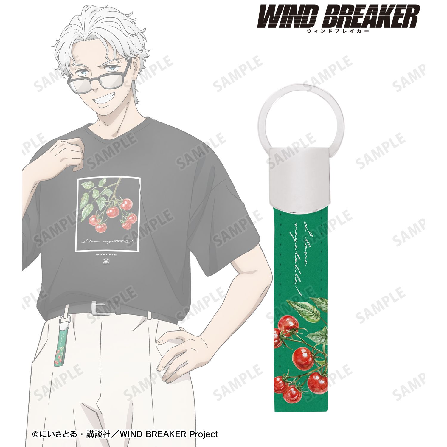 WIND BREAKER_描き下ろし 梅宮 一 夏服ver. 着用キーリング付き合皮キーホルダー
