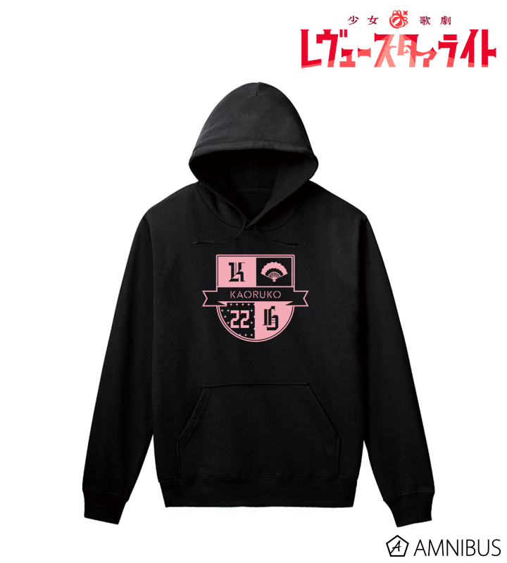 花柳 香子 エンブレムモチーフパーカー/レディース