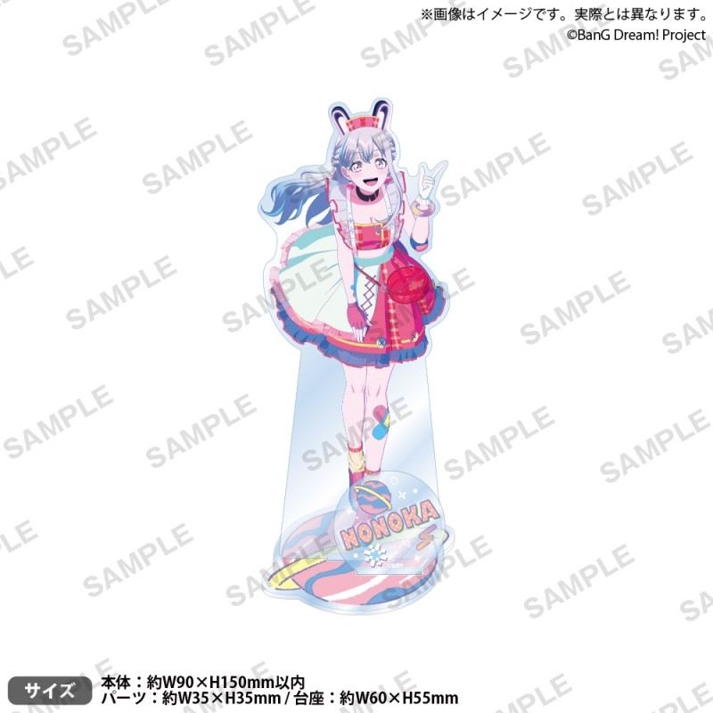 バンドリ！ ゆめ∞みた アクリルスタンド 放送記念フェアver. 宮永ののか