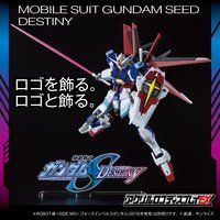 アクリルロゴディスプレイEX 機動戦士ガンダムSEED DESTINY(大)【再販】