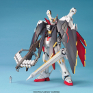 【プラモデル】機動戦士ZZガンダム HGUC ZZガンダム