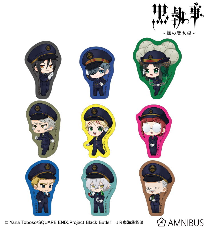 ちびキャラ 駅員ver. フレークシール