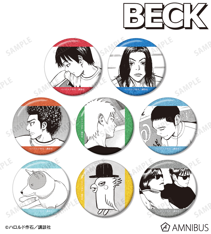 トレーディンググリッター缶バッジ