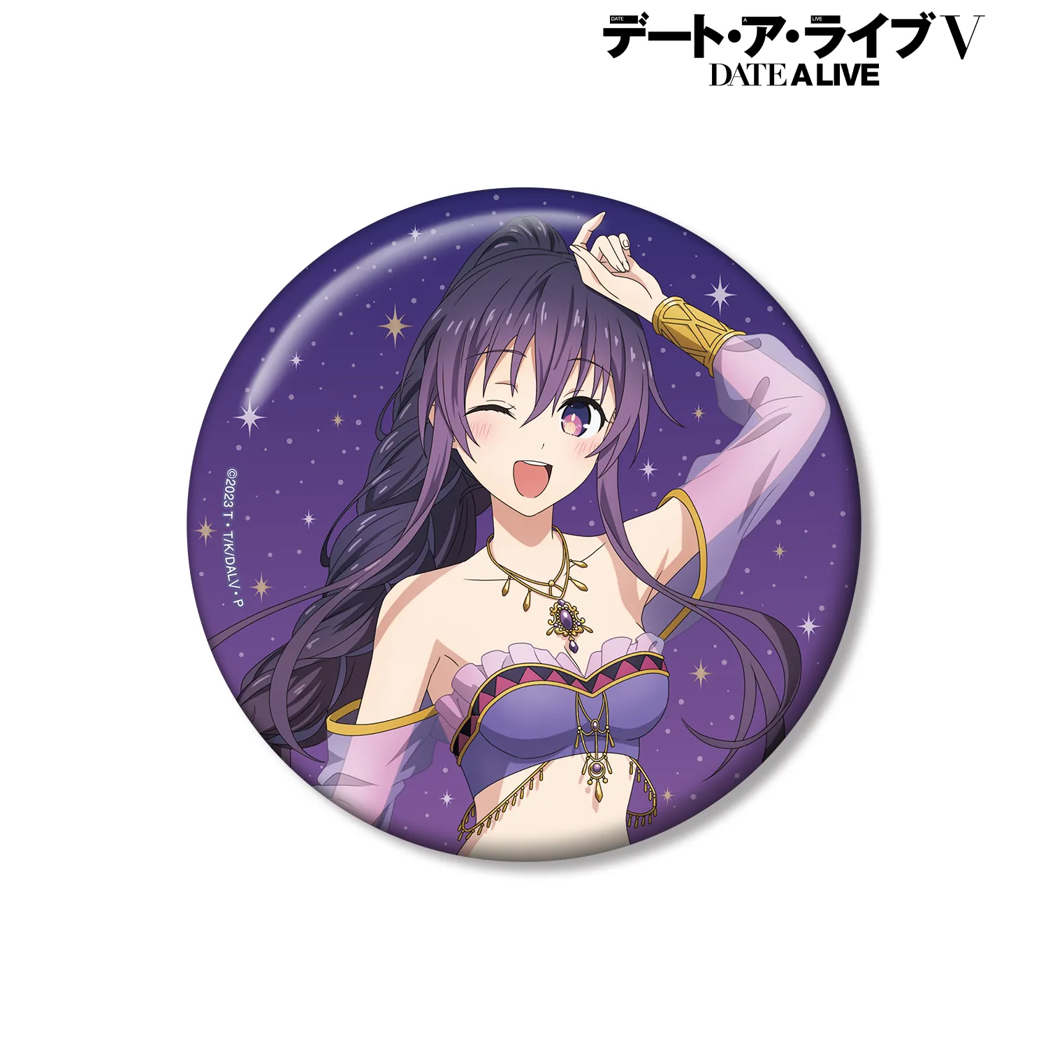 【予約2025年12月】アニメ「デート・ア・ライブV」 描き下ろし 夜刀神十香 踊り子ver. 100mm缶バッジ アルマビアンカ